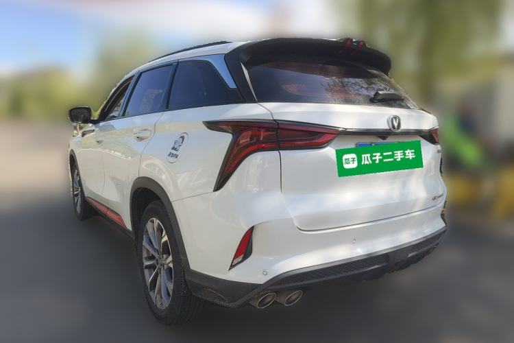 Used CHANGAN CS75 PLUS 2021 2.0T Automatic Pilot Version Rear Left 45 Deg