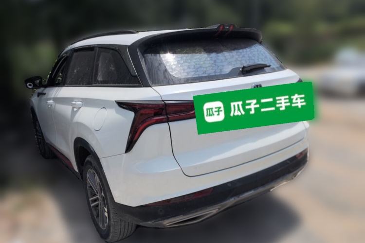 Used CHANGAN CS75 PLUS 2021 1.5T Automatic Luxury Version Rear Left 45 Deg