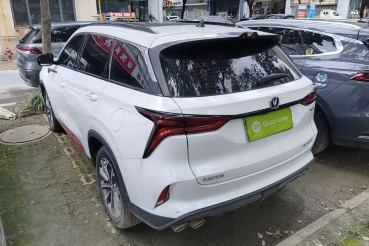Used CHANGAN CS75 PLUS 2021 2.0T Automatic Pilot Version Rear Left 45 Deg