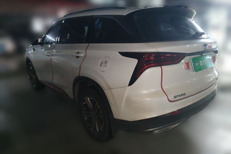 Used CHANGAN CS75 PLUS 2021 1.5T Automatic Luxury Version Rear Left 45 Deg