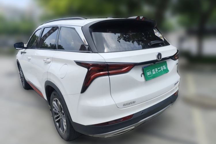 Used CHANGAN CS75 PLUS 2021 1.5T Automatic Prestige Model Rear Left 45 Deg