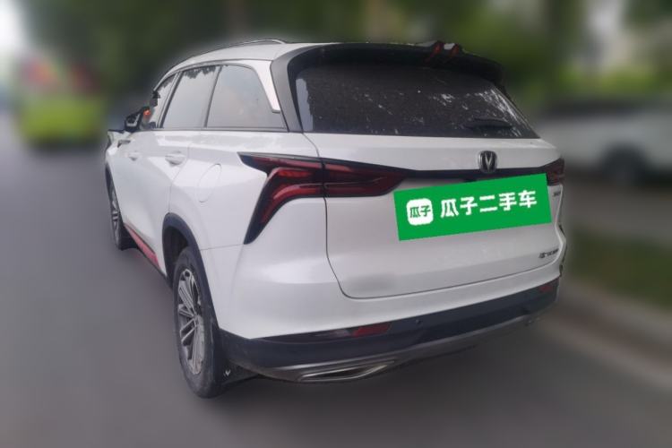 Used CHANGAN CS75 PLUS 2021 1.5T Automatic Luxury Version Rear Left 45 Deg
