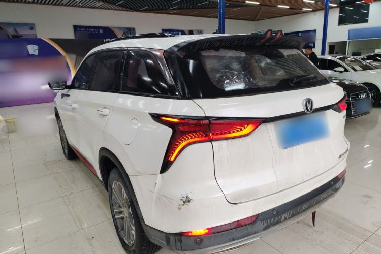Used CHANGAN CS75 PLUS 2021 1.5T Automatic Luxury Version Rear Left 45 Deg