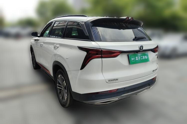 Used CHANGAN CS75 PLUS 2021 1.5T Automatic Prestige Model Rear Left 45 Deg