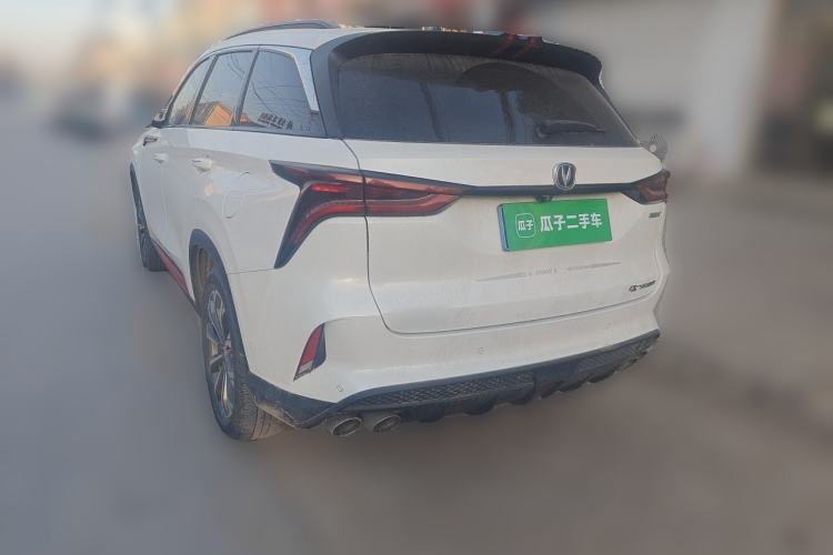 Used CHANGAN CS75 PLUS 2021 2.0T Automatic Flagship Edition Rear Left 45 Deg