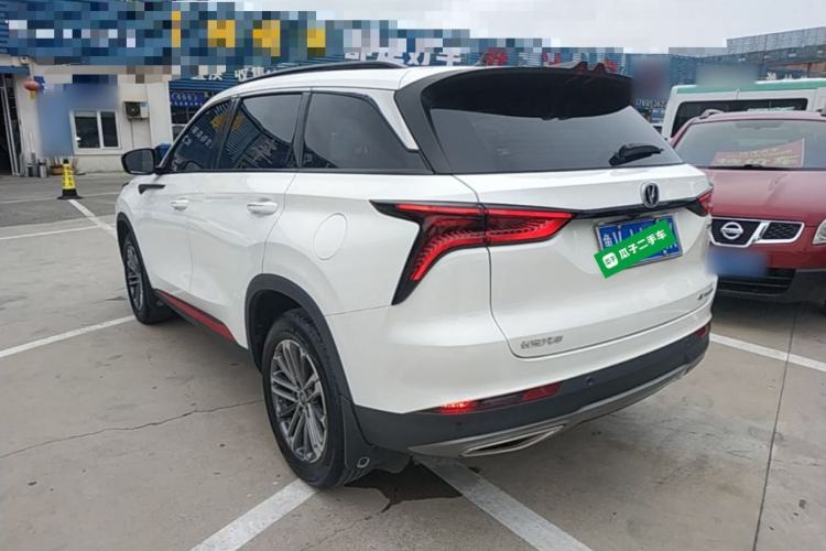 Used CHANGAN CS75 PLUS 2021 1.5T Automatic Prestige Model Rear Left 45 Deg