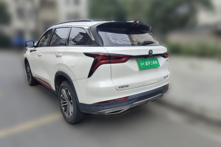 Used CHANGAN CS75 PLUS 2021 1.5T Automatic Luxury Version Rear Left 45 Deg