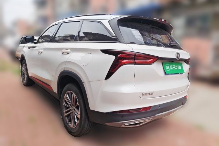 Used CHANGAN CS75 PLUS 2021 1.5T Automatic Luxury Version Rear Left 45 Deg