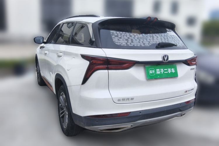 Used CHANGAN CS75 PLUS 2021 1.5T Automatic Luxury Version Rear Left 45 Deg