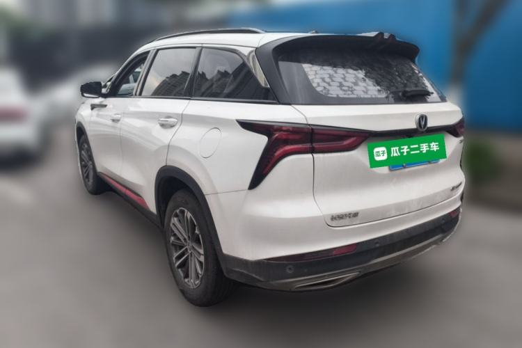 Used CHANGAN CS75 PLUS 2021 1.5T Automatic Luxury Version Rear Left 45 Deg