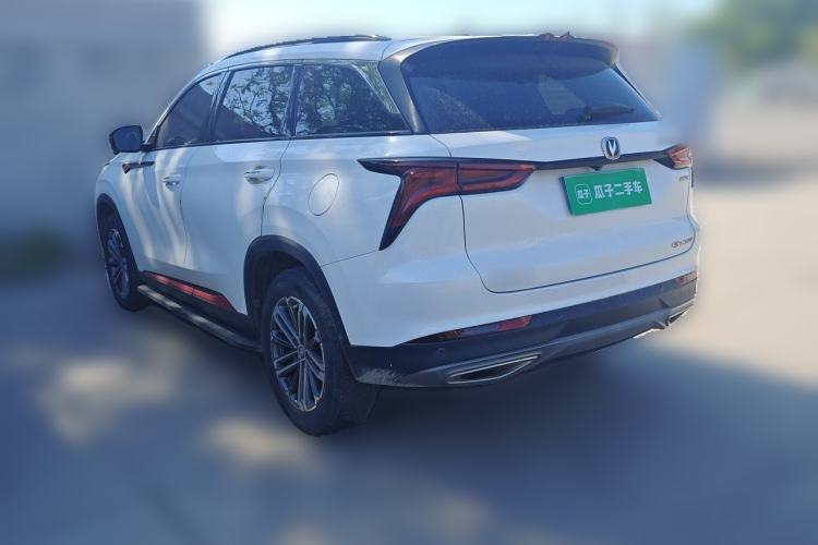 Used CHANGAN CS75 PLUS 2021 1.5T Automatic Luxury Version Rear Left 45 Deg