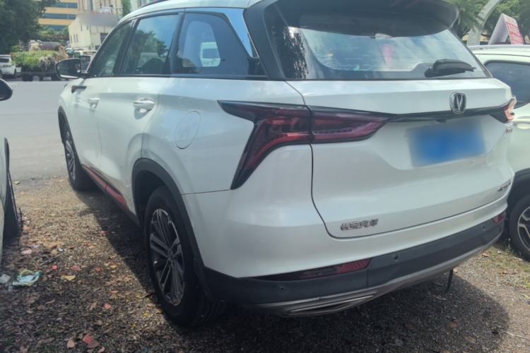 Used CHANGAN CS75 PLUS 2021 1.5T Automatic Luxury Version Rear Left 45 Deg