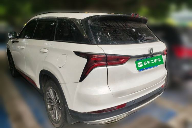 Used CHANGAN CS75 PLUS 2021 1.5T Automatic Luxury Version Rear Left 45 Deg