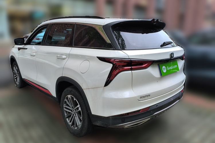 Used CHANGAN CS75 PLUS 2021 1.5T Automatic Luxury Version Rear Left 45 Deg