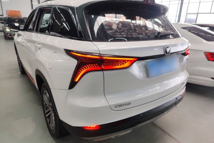 Used CHANGAN CS75 PLUS 2021 1.5T Automatic Prestige Model Rear Left 45 Deg