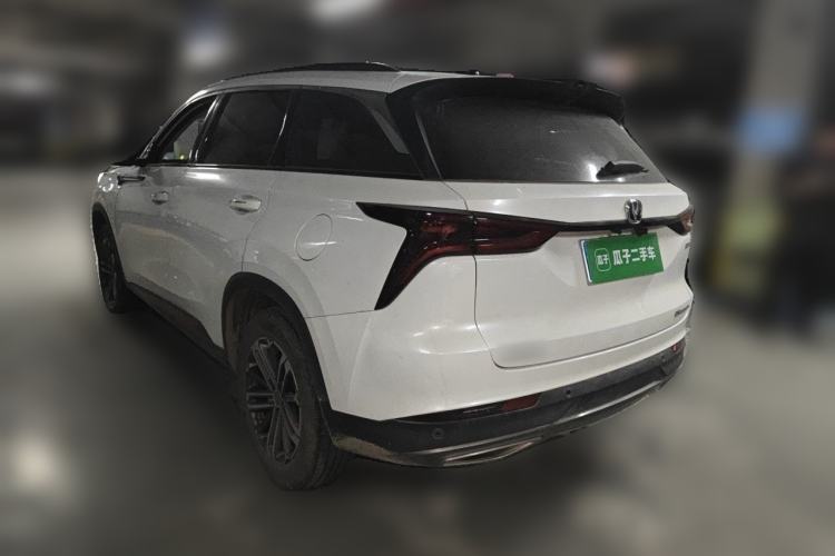 Used CHANGAN CS75 PLUS 2021 1.5T Automatic Prestige Model Rear Left 45 Deg