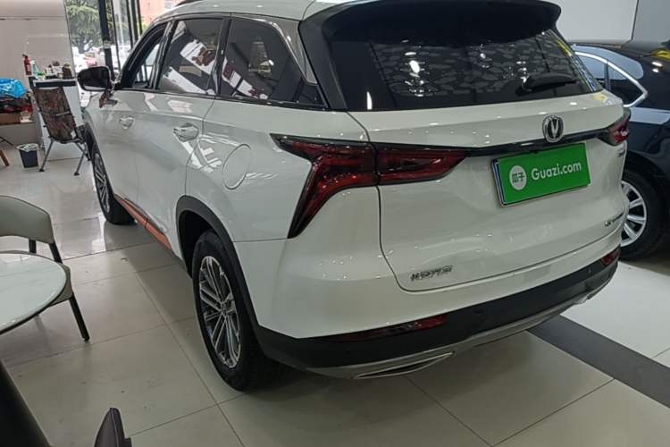 Used CHANGAN CS75 PLUS 2021 1.5T Automatic Prestige Model Rear Left 45 Deg