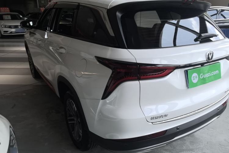 Used CHANGAN CS75 PLUS 2021 1.5T Automatic Prestige Model Rear Left 45 Deg