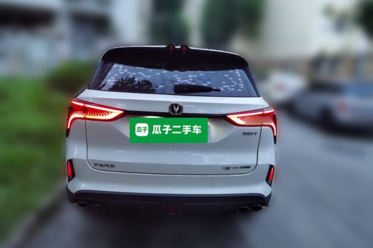 Used CHANGAN CS75 PLUS 2021 2.0T Automatic Flagship Edition Rear