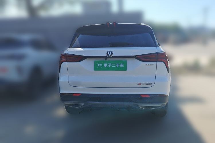 Used CHANGAN CS75 PLUS 2021 1.5T Automatic Luxury Version Rear
