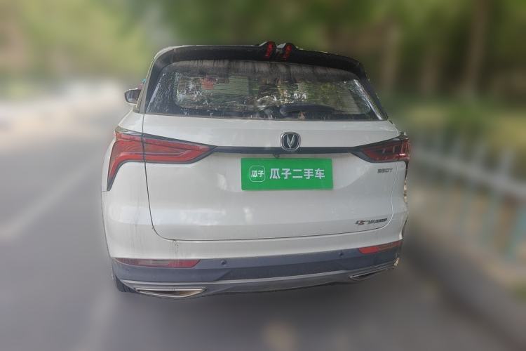 Used CHANGAN CS75 PLUS 2021 1.5T Automatic Luxury Version Rear