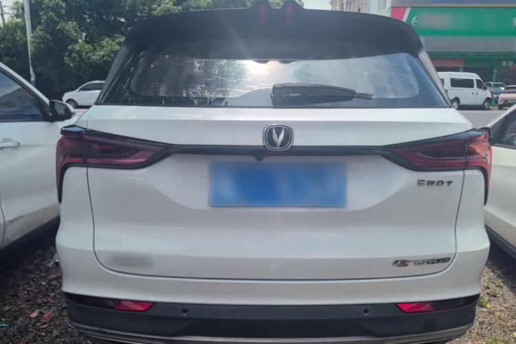 Used CHANGAN CS75 PLUS 2021 1.5T Automatic Luxury Version Rear