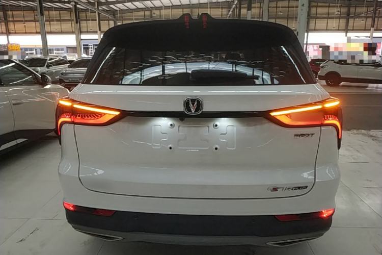 Used CHANGAN CS75 PLUS 2021 1.5T Automatic Luxury Version Rear