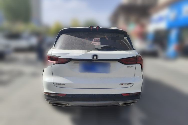 Used CHANGAN CS75 PLUS 2021 1.5T Automatic Luxury Version Rear