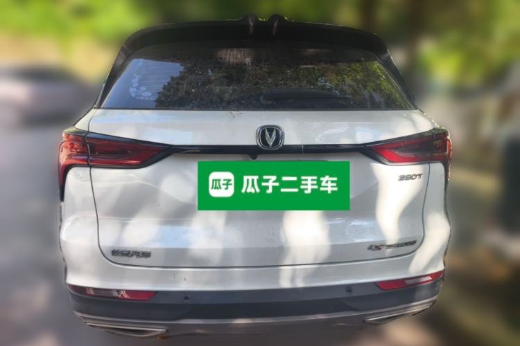 Used CHANGAN CS75 PLUS 2021 1.5T Automatic Luxury Version Rear