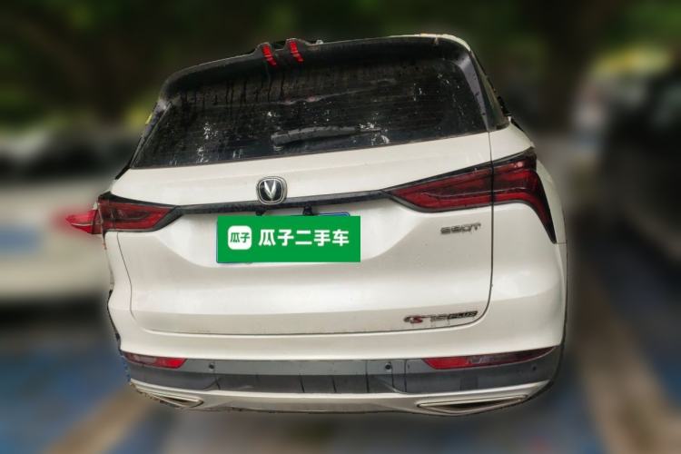 Used CHANGAN CS75 PLUS 2021 1.5T Automatic Luxury Version Rear