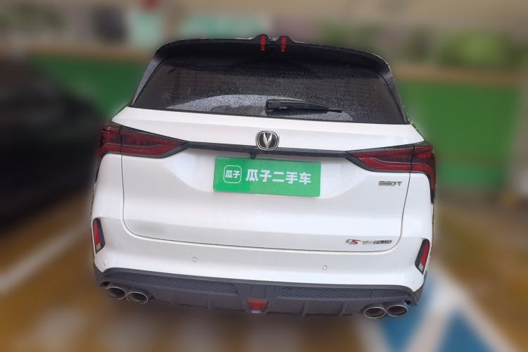 Used CHANGAN CS75 PLUS 2021 2.0T Automatic Pilot Version Rear