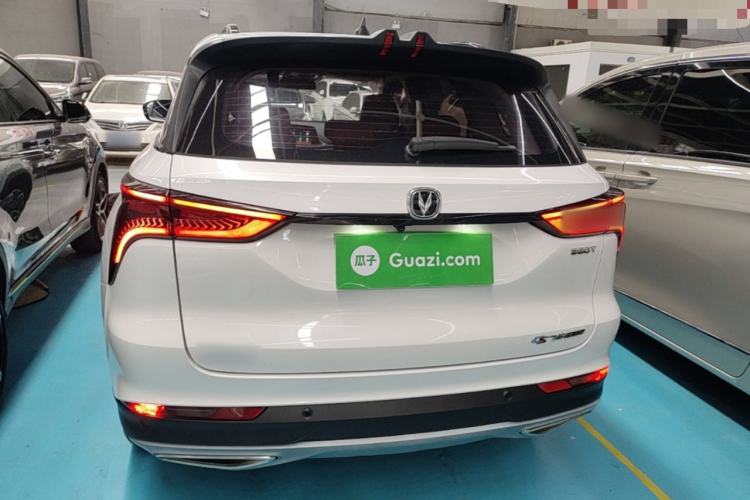 Used CHANGAN CS75 PLUS 2021 1.5T Automatic Prestige Model Rear