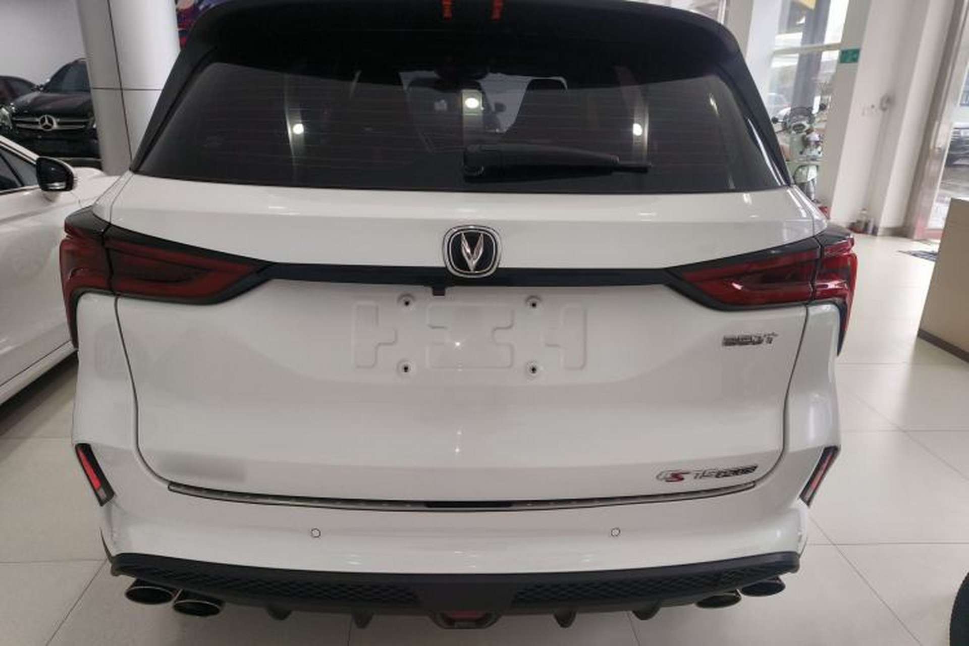 Used CHANGAN CS75 PLUS 2021 2.0T Automatic Pilot Version Rear