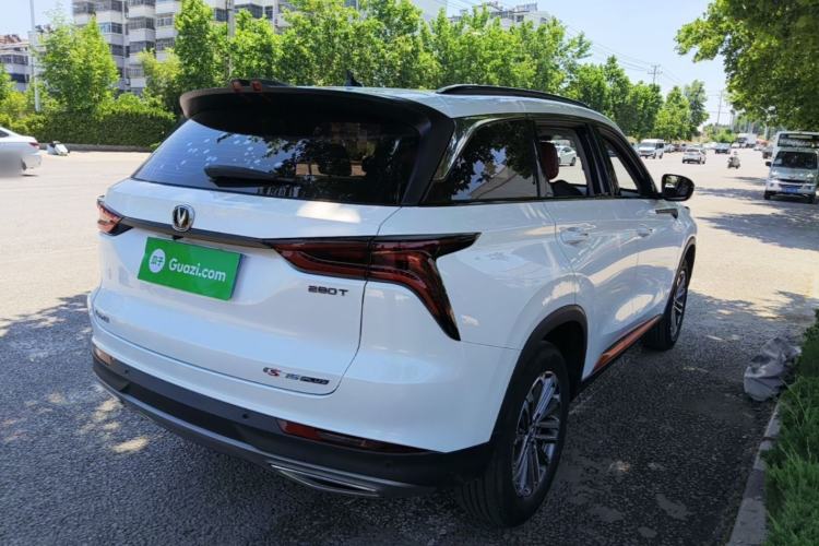 Used CHANGAN CS75 PLUS 2021 1.5T Automatic Prestige Model Rear Right 45 Deg