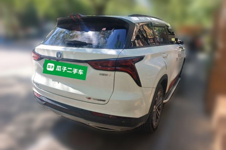 Used CHANGAN CS75 PLUS 2021 1.5T Automatic Prestige Model Rear Right 45 Deg