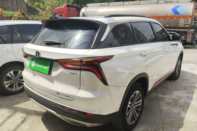 Used CHANGAN CS75 PLUS 2021 1.5T Automatic Prestige Model Rear Right 45 Deg