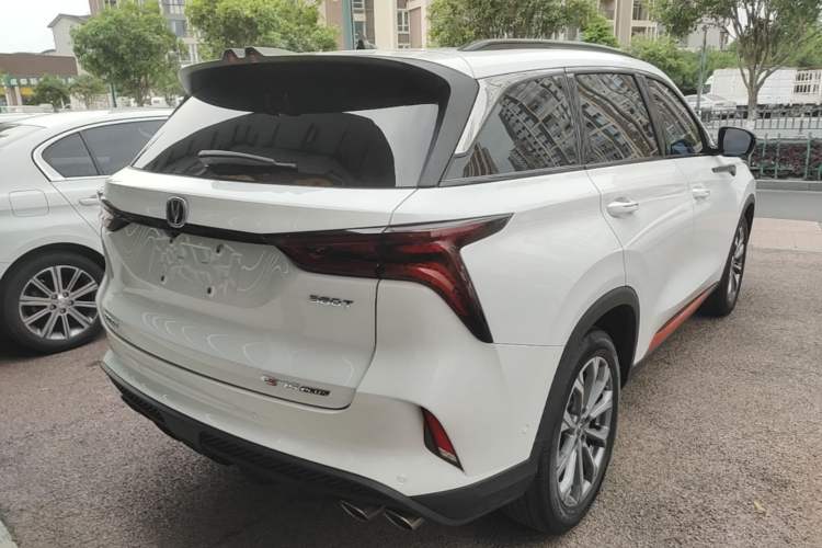 Used CHANGAN CS75 PLUS 2021 2.0T Automatic Flagship Edition Rear Right 45 Deg