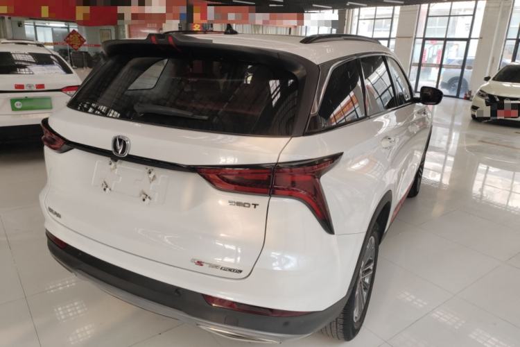 Used CHANGAN CS75 PLUS 2021 1.5T Automatic Prestige Model Rear Right 45 Deg