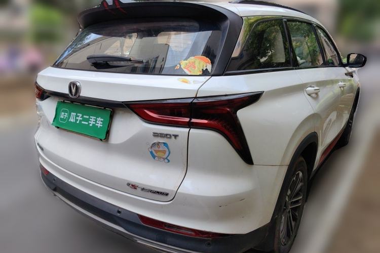 Used CHANGAN CS75 PLUS 2021 1.5T Automatic Luxury Version Rear Right 45 Deg