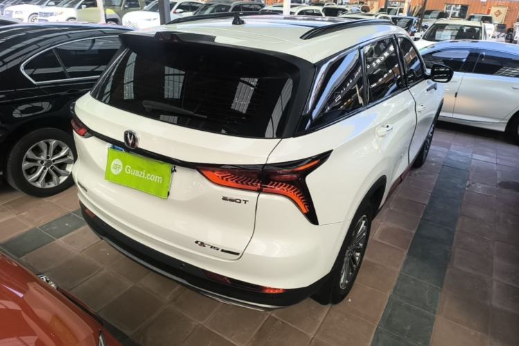 Used CHANGAN CS75 PLUS 2021 1.5T Automatic Luxury Version Rear Right 45 Deg
