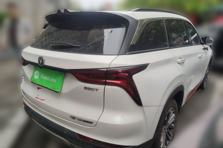 Used CHANGAN CS75 PLUS 2021 1.5T Automatic Luxury Version Rear Right 45 Deg