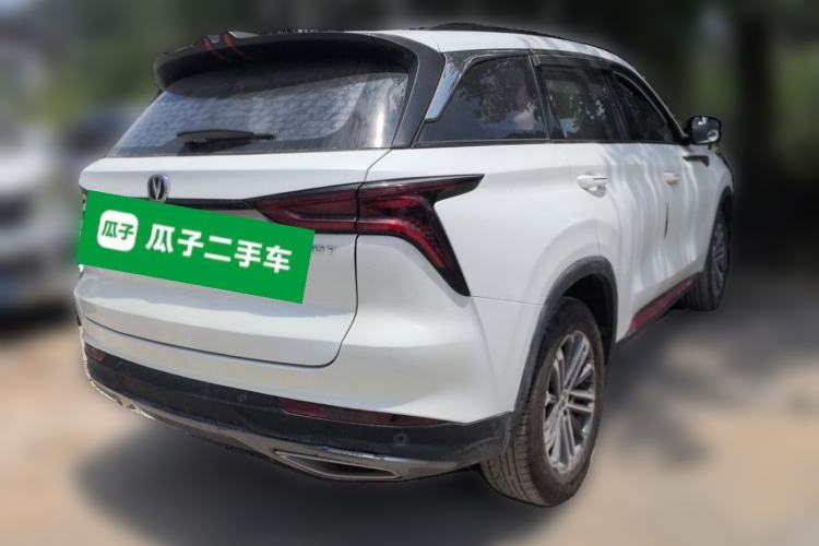 Used CHANGAN CS75 PLUS 2021 1.5T Automatic Luxury Version Rear Right 45 Deg