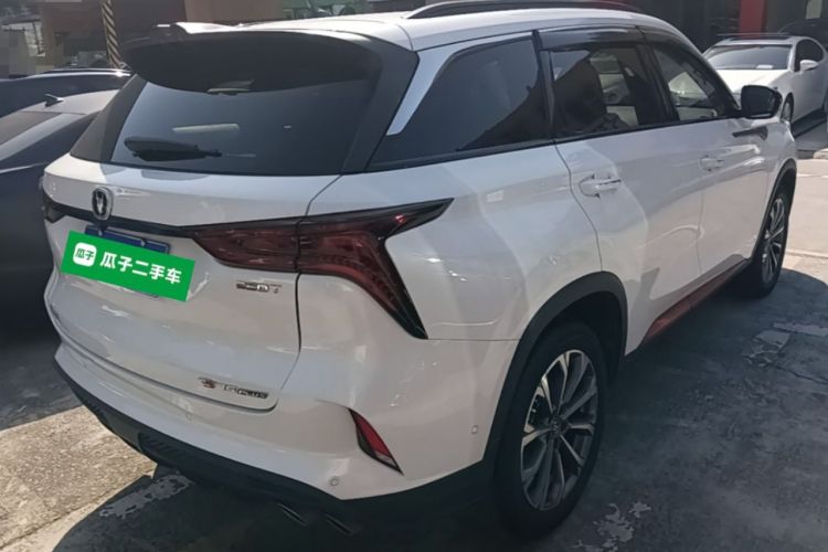 Used CHANGAN CS75 PLUS 2021 2.0T Automatic Flagship Edition Rear Right 45 Deg