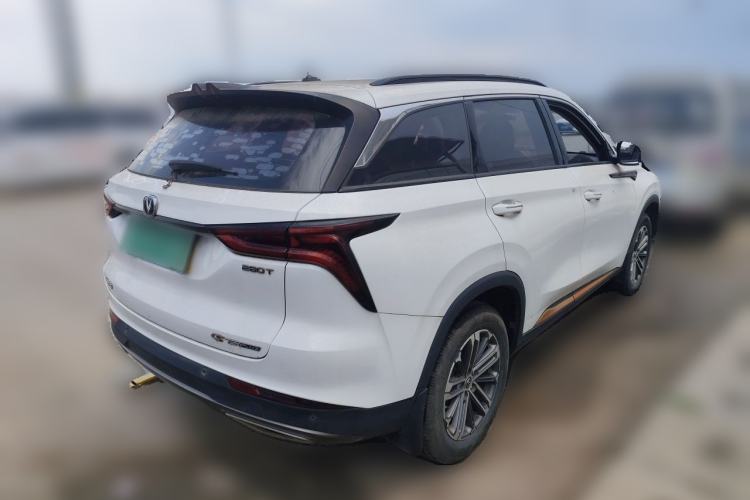 Used CHANGAN CS75 PLUS 2021 1.5T Automatic Luxury Version Rear Right 45 Deg