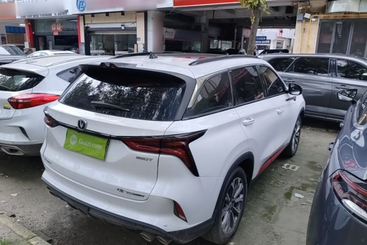 Used CHANGAN CS75 PLUS 2021 2.0T Automatic Pilot Version Rear Right 45 Deg