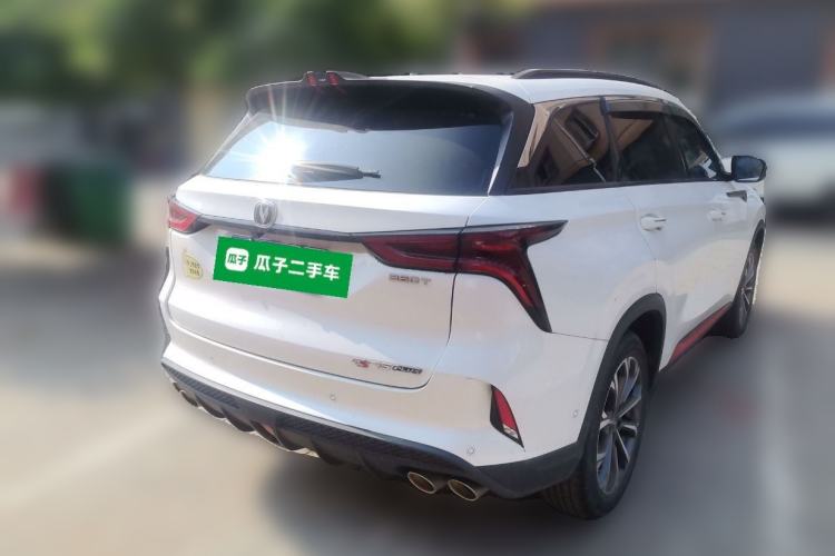Used CHANGAN CS75 PLUS 2021 2.0T Automatic Flagship Edition Rear Right 45 Deg