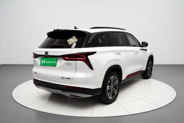 Used CHANGAN CS75 PLUS 2021 1.5T Automatic Prestige Model Rear Right 45 Deg