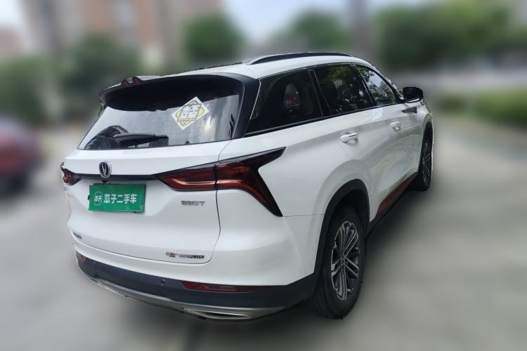 Used CHANGAN CS75 PLUS 2021 1.5T Automatic Prestige Model Rear Right 45 Deg