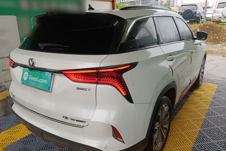 Used CHANGAN CS75 PLUS 2021 2.0T Automatic Flagship Edition Rear Right 45 Deg
