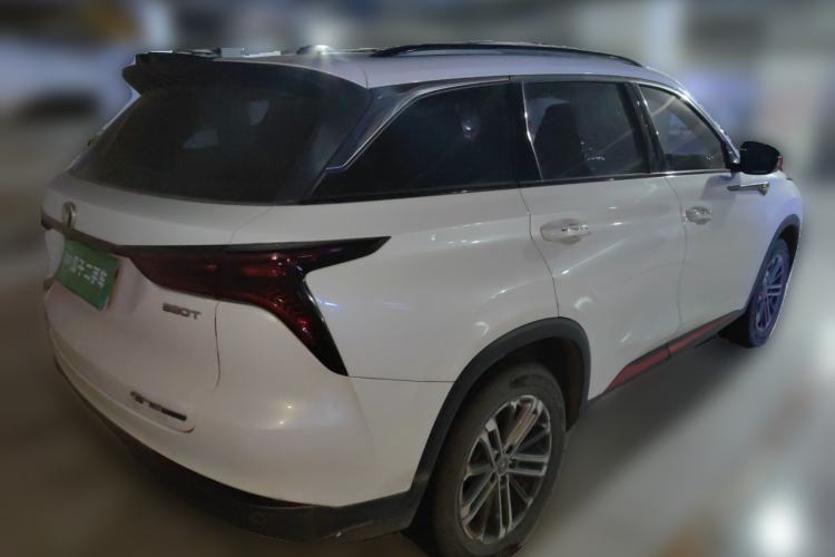 Used CHANGAN CS75 PLUS 2021 1.5T Automatic Luxury Version Rear Right 45 Deg